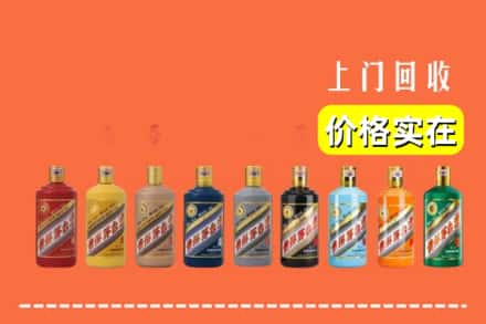 清远清城区烟酒回收
