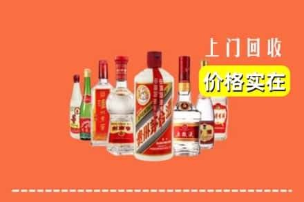 清远清城区回收烟酒