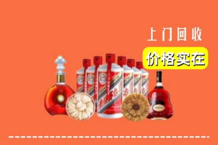 清远清城区回收烟酒